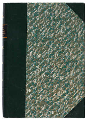 Гобза Г. Столетие Московской 1-й гимназии. 1804-1904 гг. Краткий исторический очерк. М.: Синодальная типография, 1903.